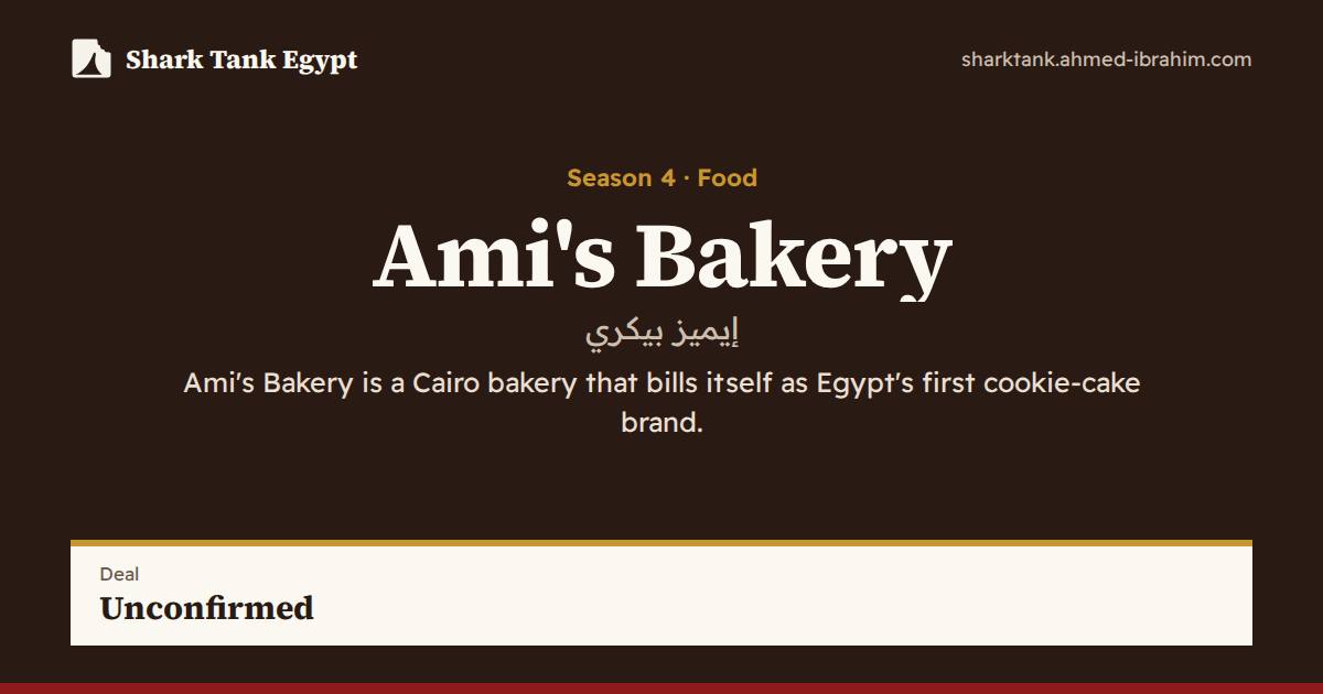 Ami's Bakery
