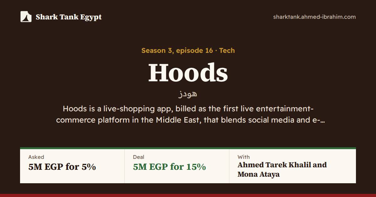 Hoods