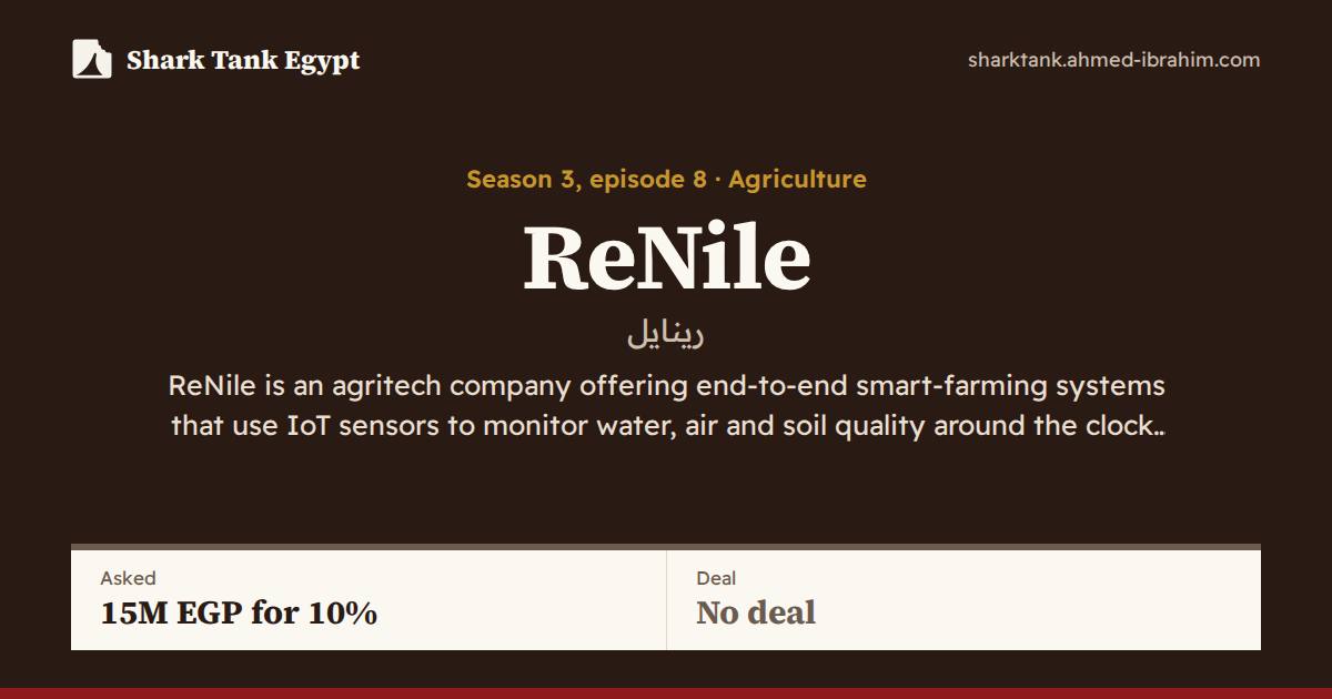 ReNile