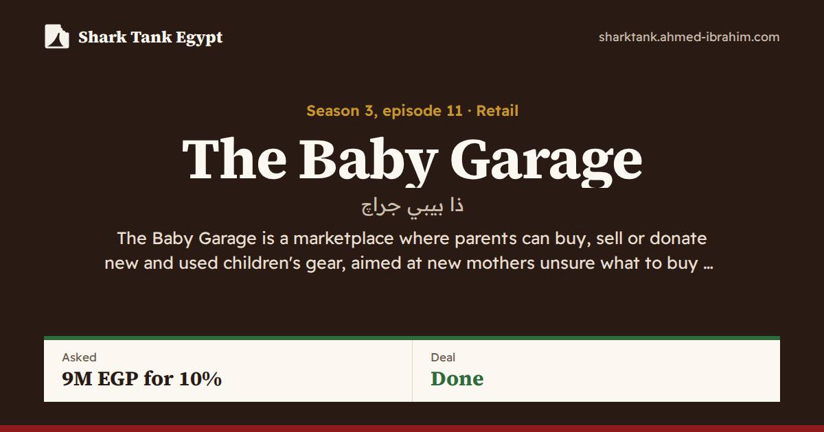 The Baby Garage