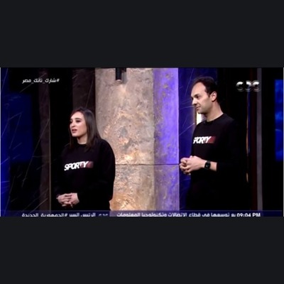 Tamiran Shalaby