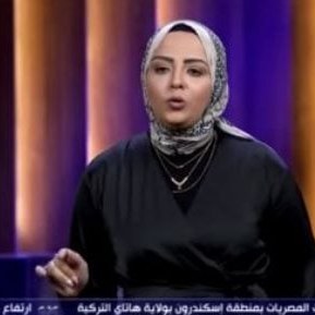 Mai Razeek