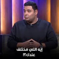 Mohamed Amer