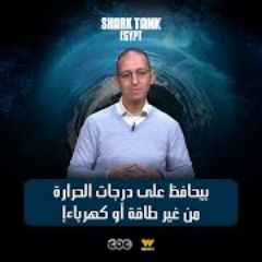 Karim Taha