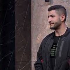 Kamal Abu El Kheir