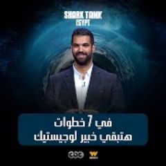 Moamen Ragab