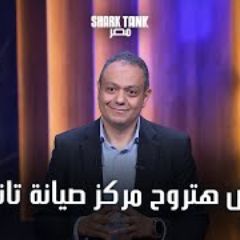 Gamal Badr