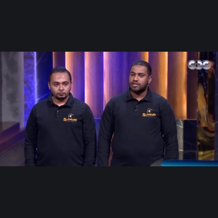 Rafeek Mohamed